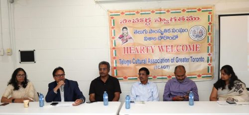 Gidugu Ramamurthy Jayanthi Event